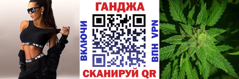 Как найти закладки Пролетарск ГАШ  Конопля  Лсд 25  Мефедрон 