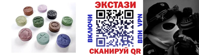 Ecstasy Punisher  ОМГ ОМГ рабочий сайт  Пролетарск 