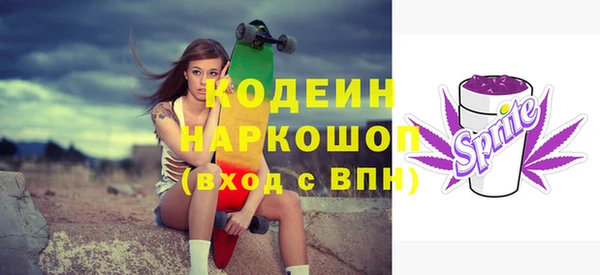 спиды Алексеевка