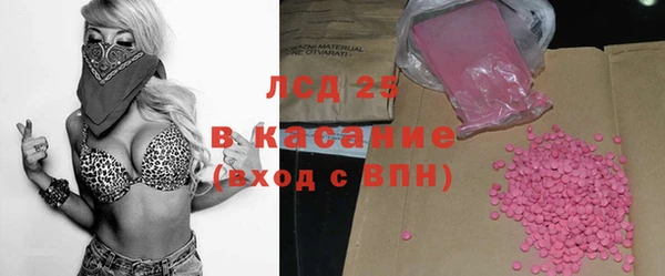 спиды Алексеевка