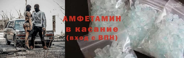 спиды Алексеевка