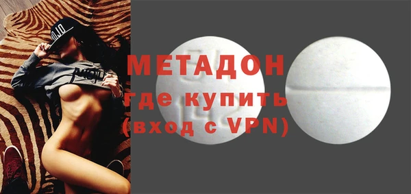 синтетический гашиш Алзамай