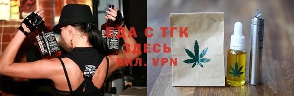 спиды Алексеевка