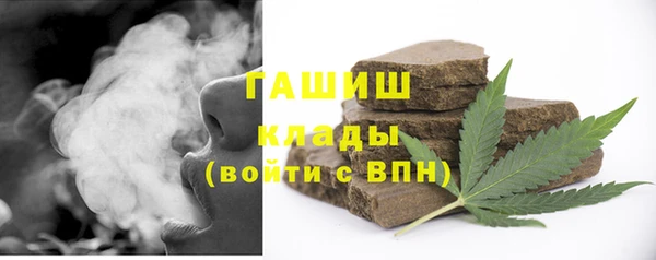 соль ск Алексин