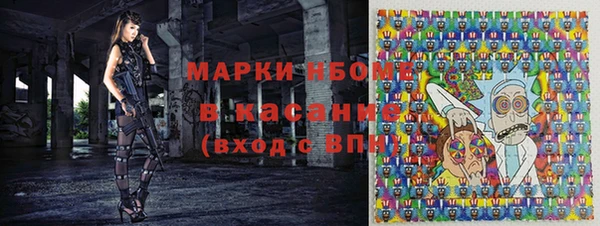 соль ск Алексин