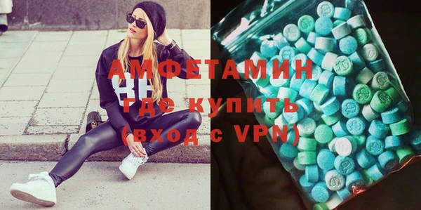 спиды Алексеевка