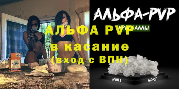 спиды Алексеевка