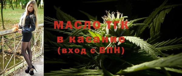 соль ск Алексин