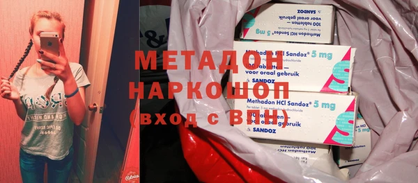 соль ск Алексин