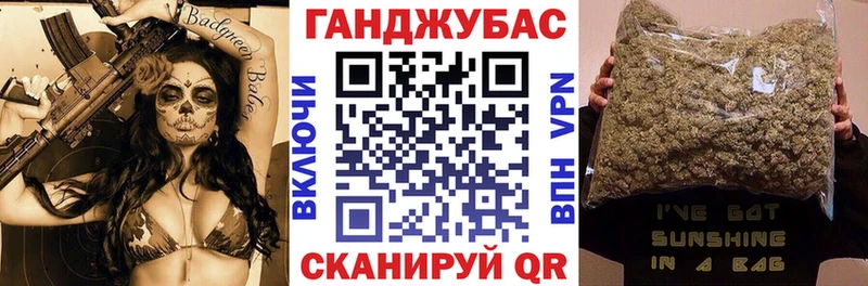 наркота  ОМГ ОМГ как зайти  Бошки марихуана гибрид  Пролетарск 
